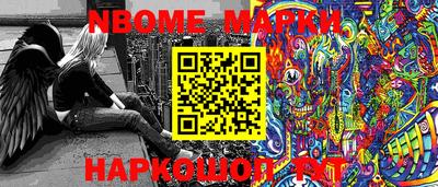 первитин Кимры