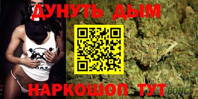 прущий лед Гусь-Хрустальный