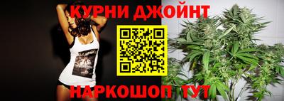 метамфетамин Гусиноозёрск