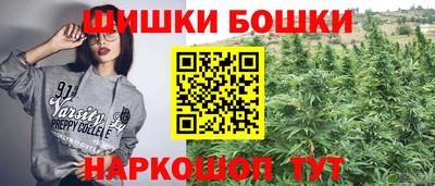 прущий лед Гусь-Хрустальный