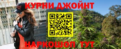 COCAINE Гусев