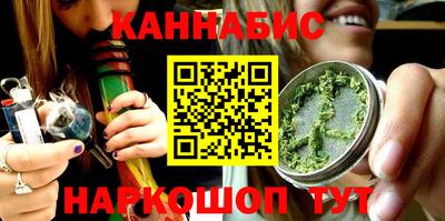 COCAINE Гусев