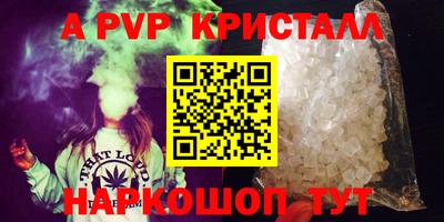 COCAINE Гусев