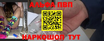 метамфетамин Гусиноозёрск
