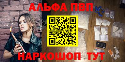 прущий лед Гусь-Хрустальный