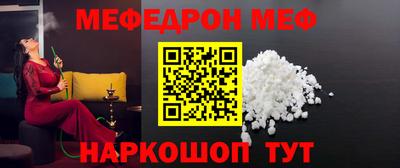 COCAINE Гусев
