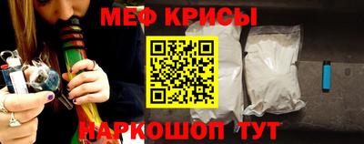 COCAINE Гусев