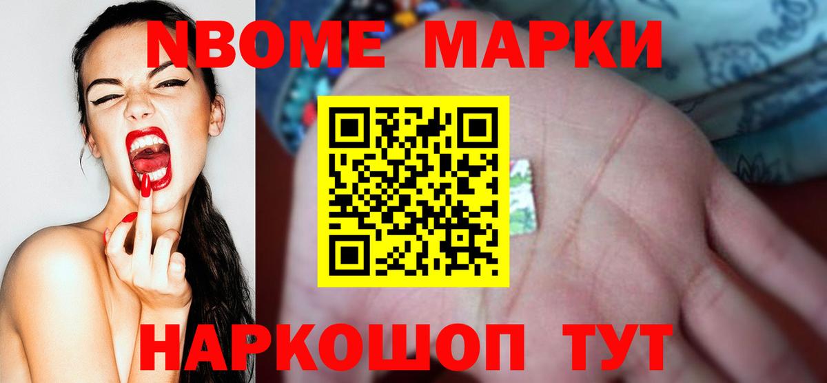 LSD-25 экстази  Вход с VPN  Кувандык  LSD-25 экстази ecstasy  Лсд 25 экстази кислота 
